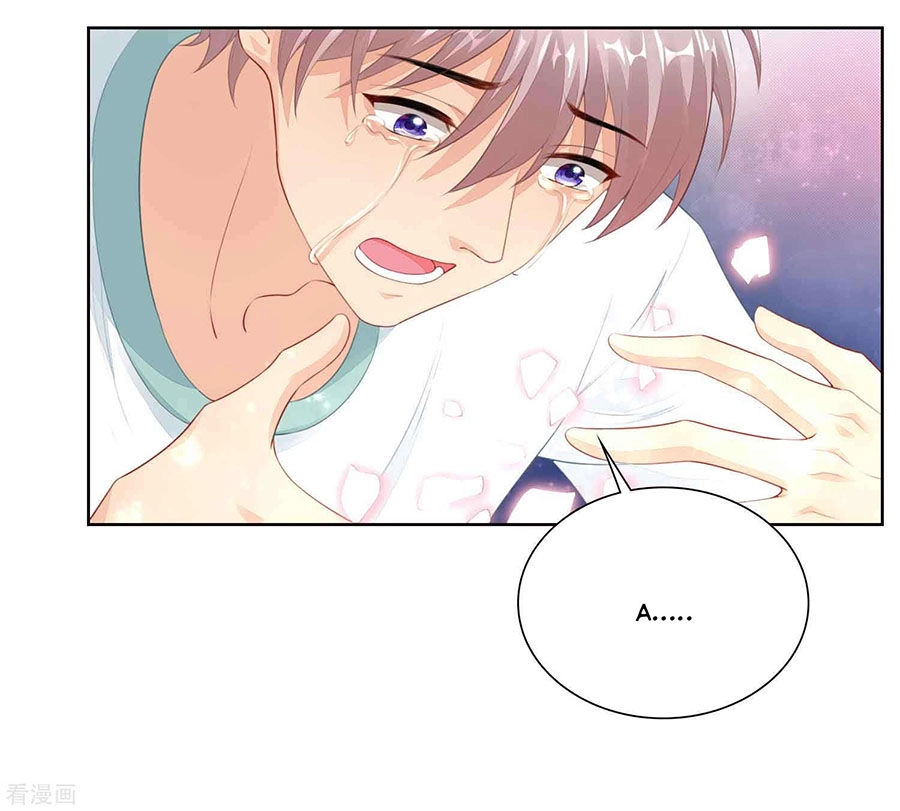 Người Yêu Ẩn Hình Của Ảnh Đế Chapter 38 - 5