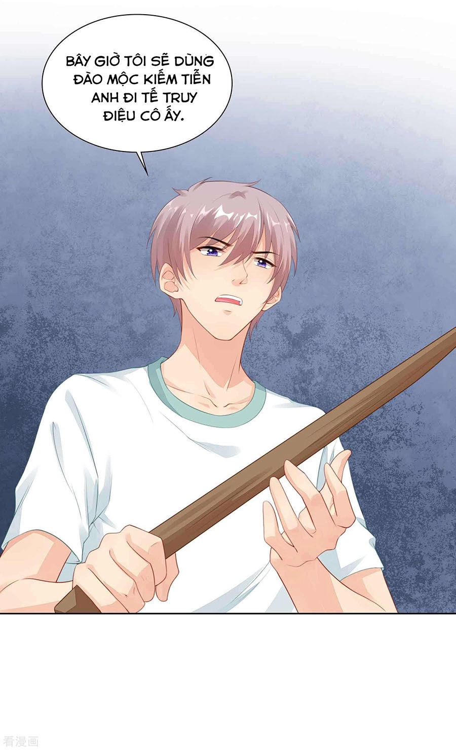 Người Yêu Ẩn Hình Của Ảnh Đế Chapter 38 - 13