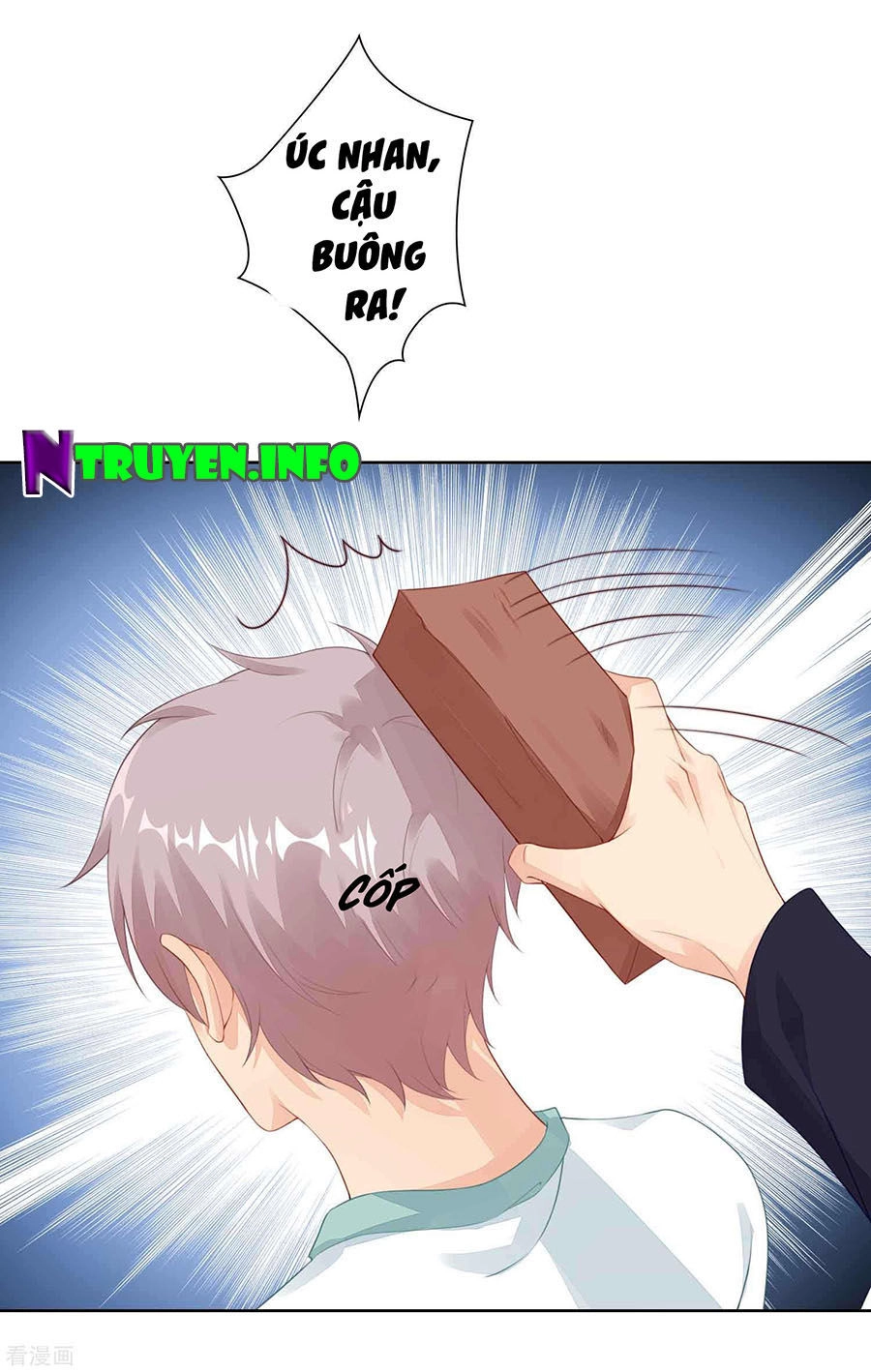 Người Yêu Ẩn Hình Của Ảnh Đế Chapter 38 - 17