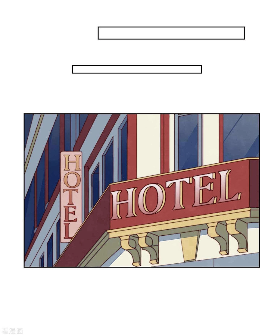 Người Yêu Ẩn Hình Của Ảnh Đế Chapter 38 - 20