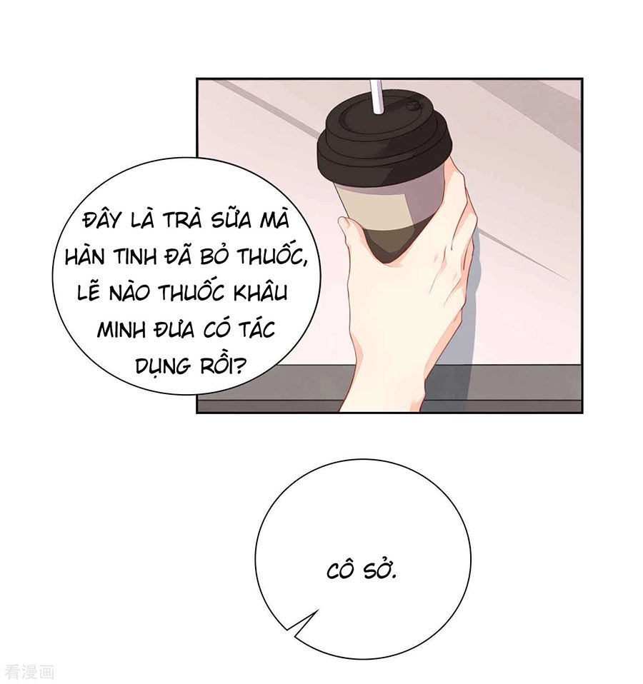 Người Yêu Ẩn Hình Của Ảnh Đế Chapter 38 - 27