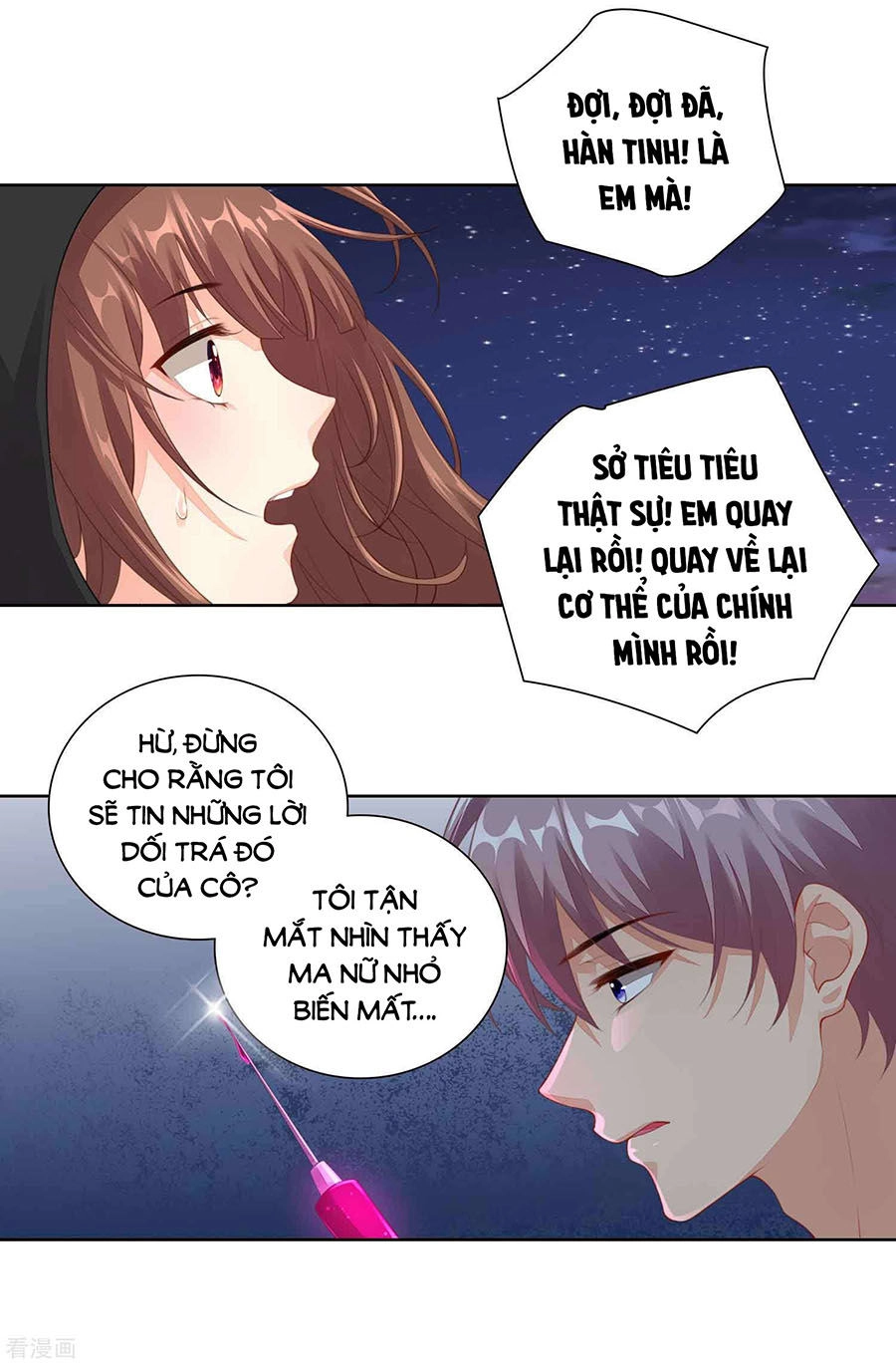 Người Yêu Ẩn Hình Của Ảnh Đế Chapter 40 - 3