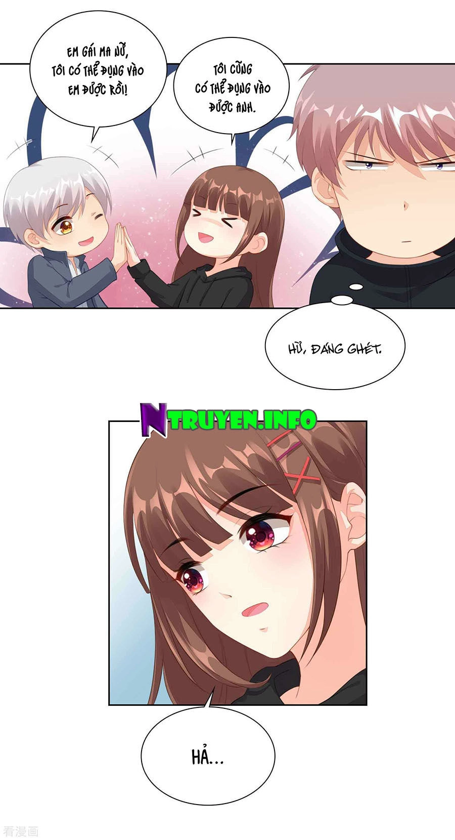 Người Yêu Ẩn Hình Của Ảnh Đế Chapter 40 - 15