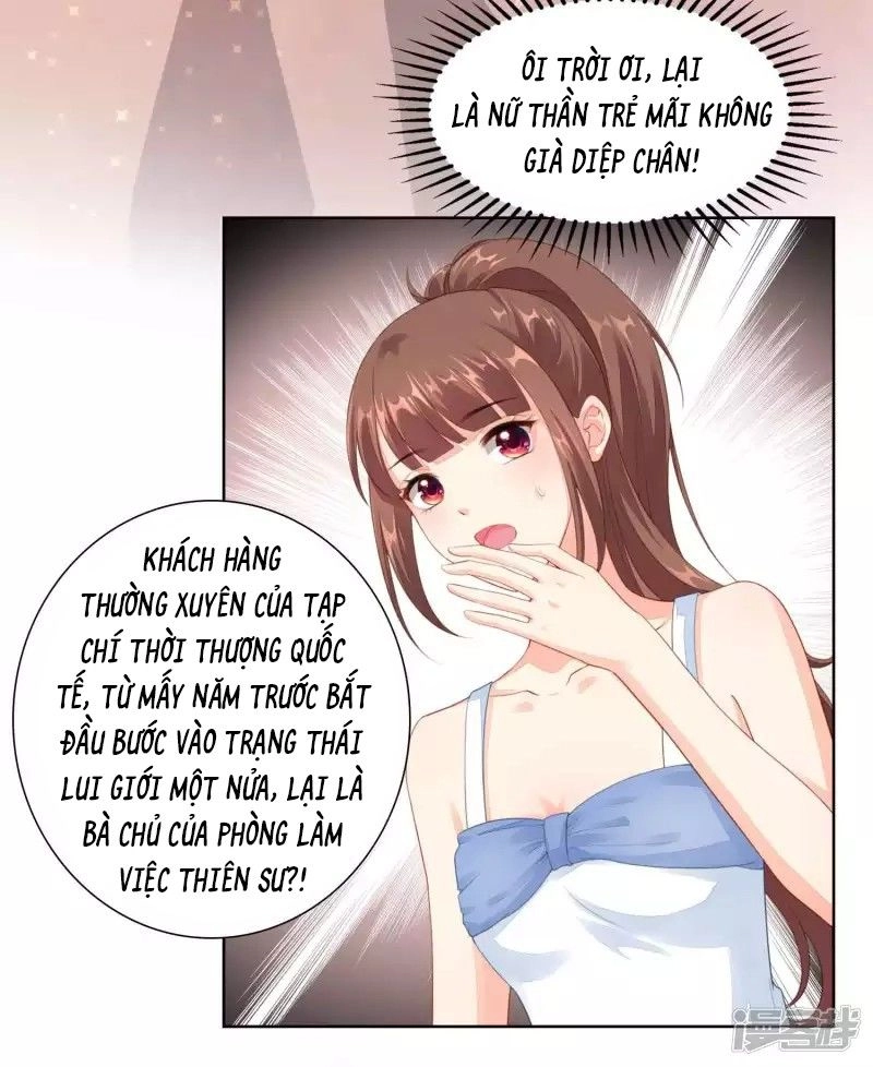 Người Yêu Ẩn Hình Của Ảnh Đế Chapter 42 - 21