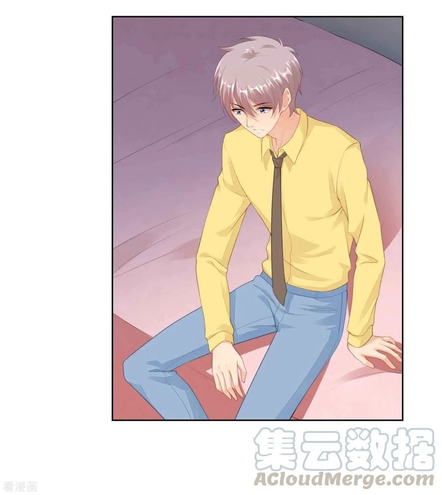 Người Yêu Ẩn Hình Của Ảnh Đế Chapter 50 - 18