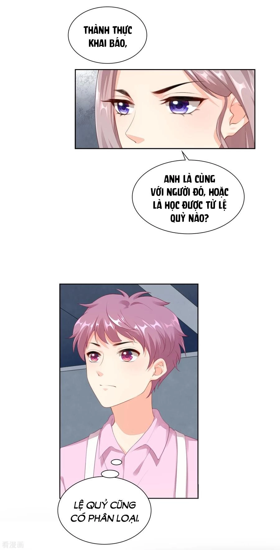 Người Yêu Ẩn Hình Của Ảnh Đế Chapter 51 - 3