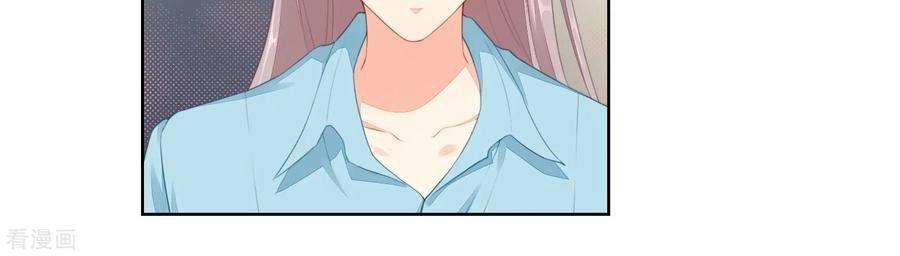 Người Yêu Ẩn Hình Của Ảnh Đế Chapter 51 - 10