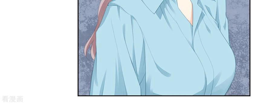 Người Yêu Ẩn Hình Của Ảnh Đế Chapter 51 - 12