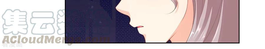 Người Yêu Ẩn Hình Của Ảnh Đế Chapter 51 - 14