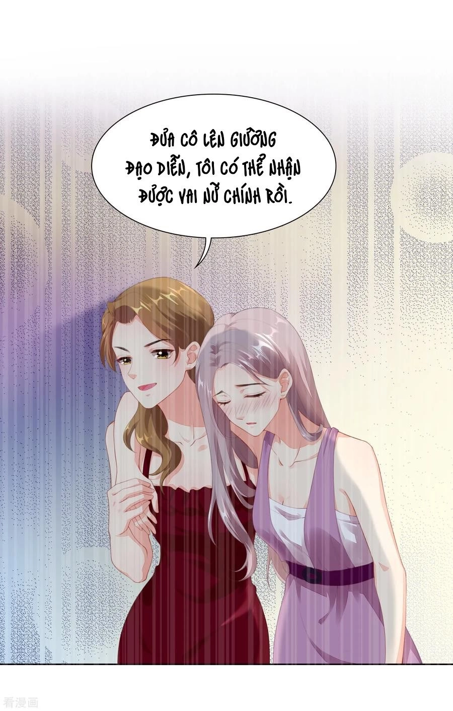 Người Yêu Ẩn Hình Của Ảnh Đế Chapter 51 - 15