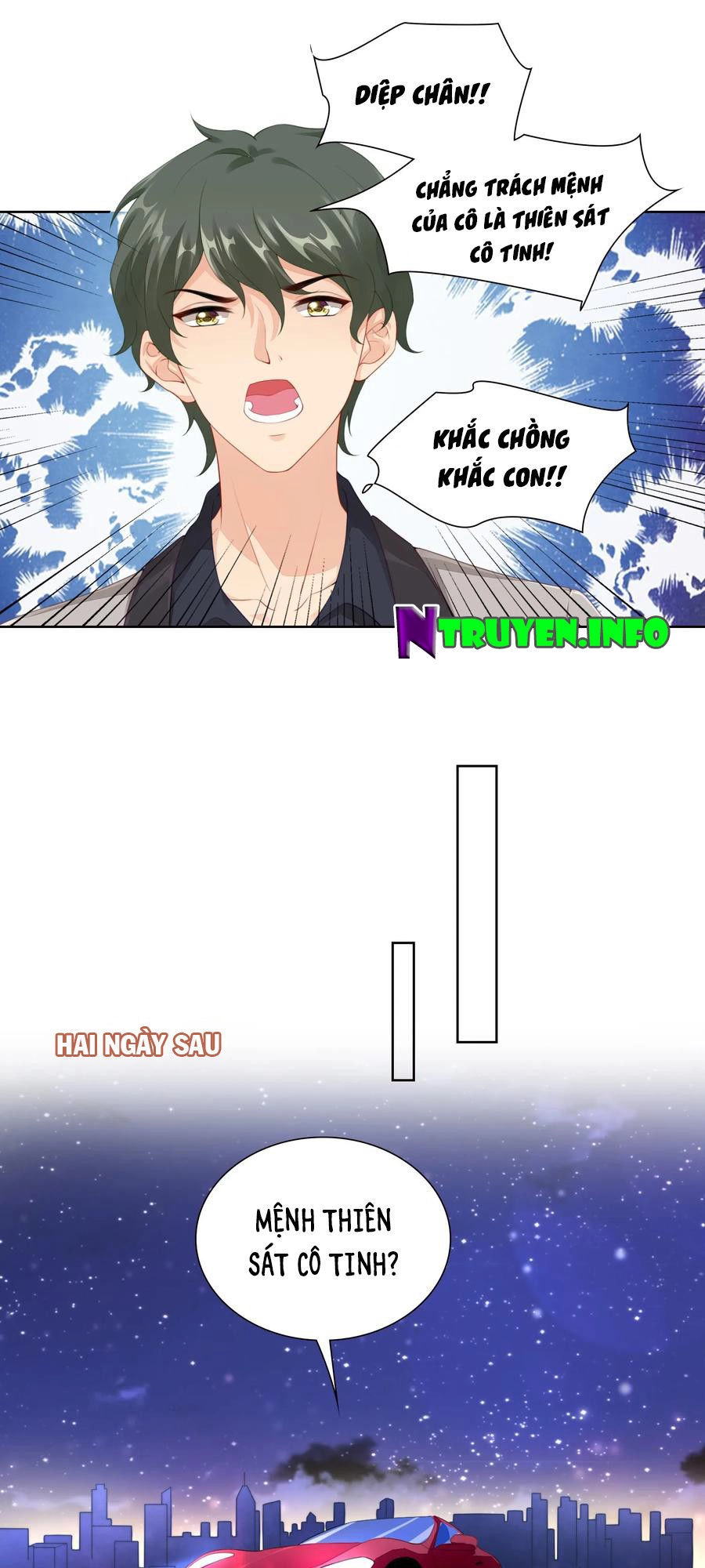 Người Yêu Ẩn Hình Của Ảnh Đế Chapter 51 - 17