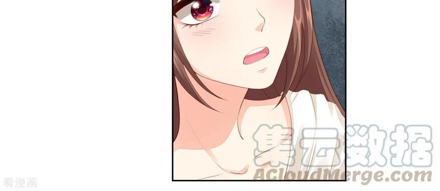 Người Yêu Ẩn Hình Của Ảnh Đế Chapter 51 - 20