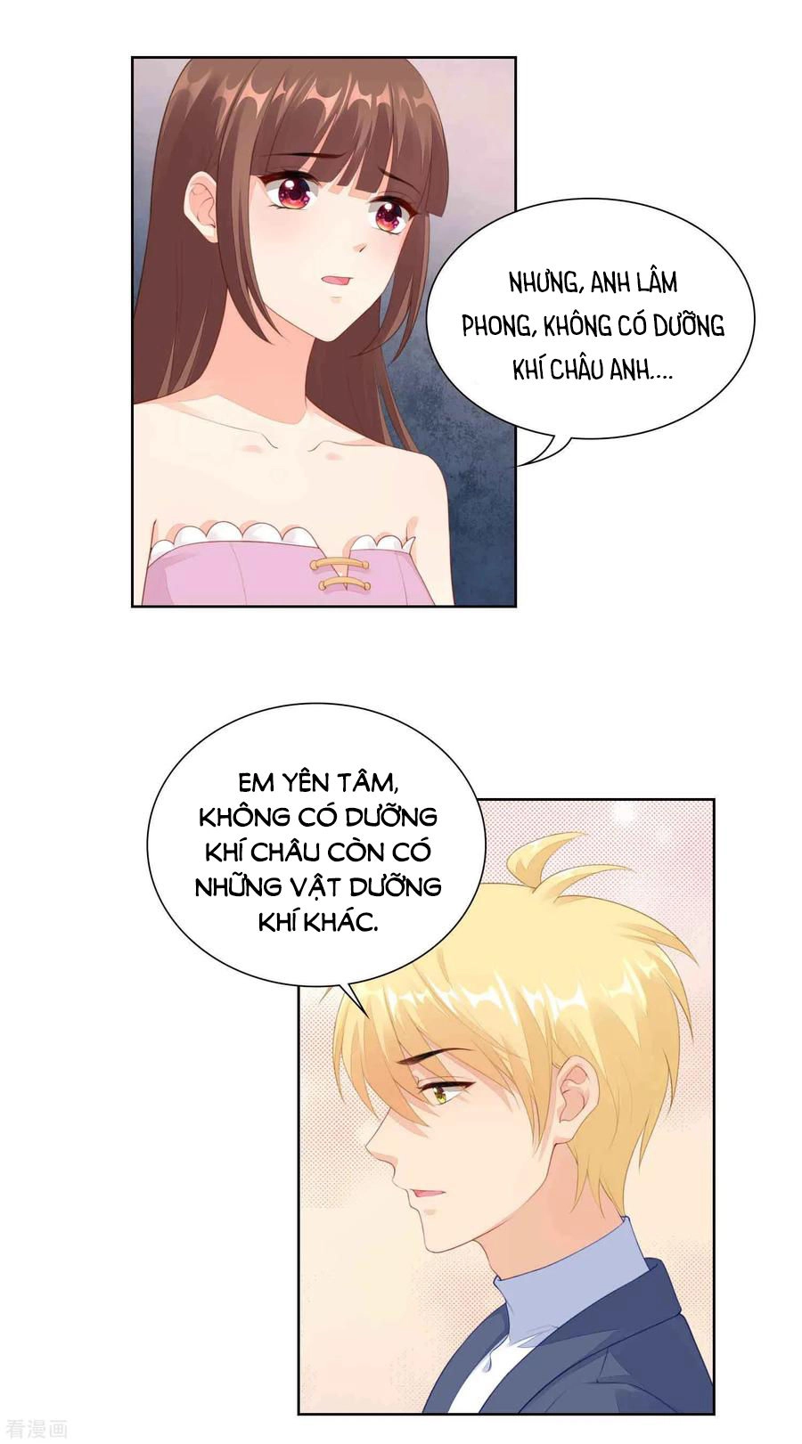 Người Yêu Ẩn Hình Của Ảnh Đế Chapter 55 - 11