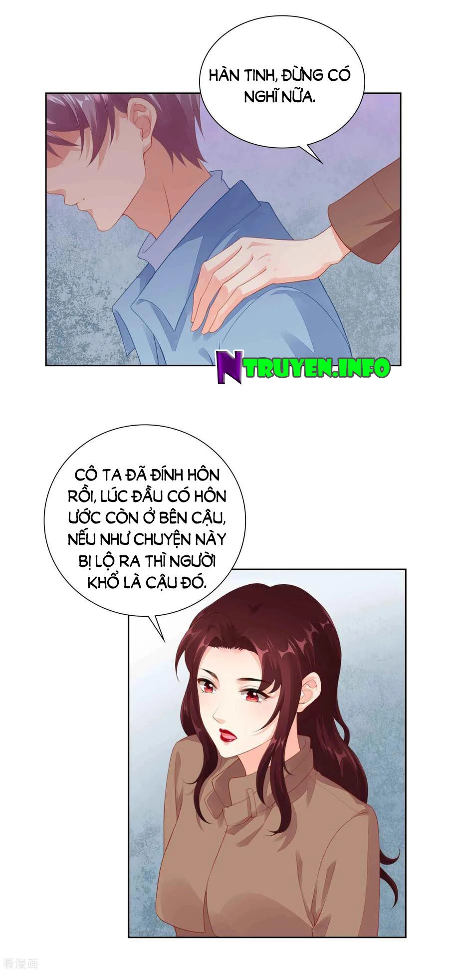 Người Yêu Ẩn Hình Của Ảnh Đế Chapter 57 - 24