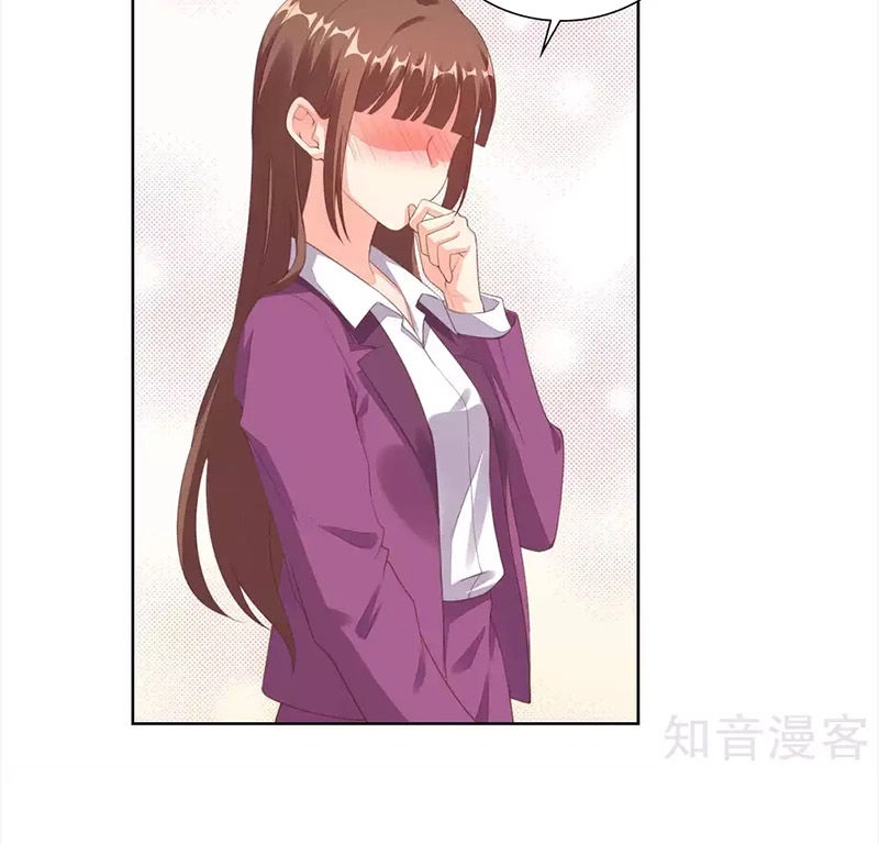 Người Yêu Ẩn Hình Của Ảnh Đế Chapter 79 - 32