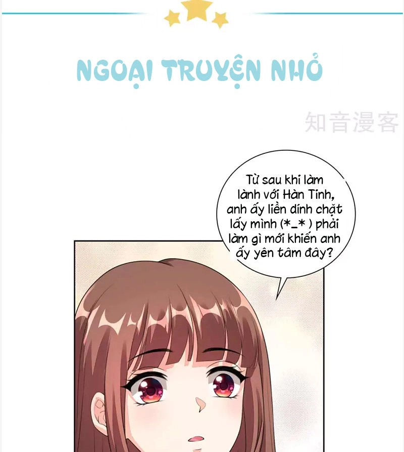 Người Yêu Ẩn Hình Của Ảnh Đế Chapter 83 - 2