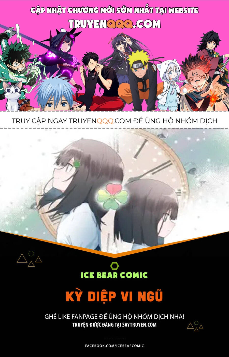 Kì Diệp Vi Ngũ Chapter 3 - 1