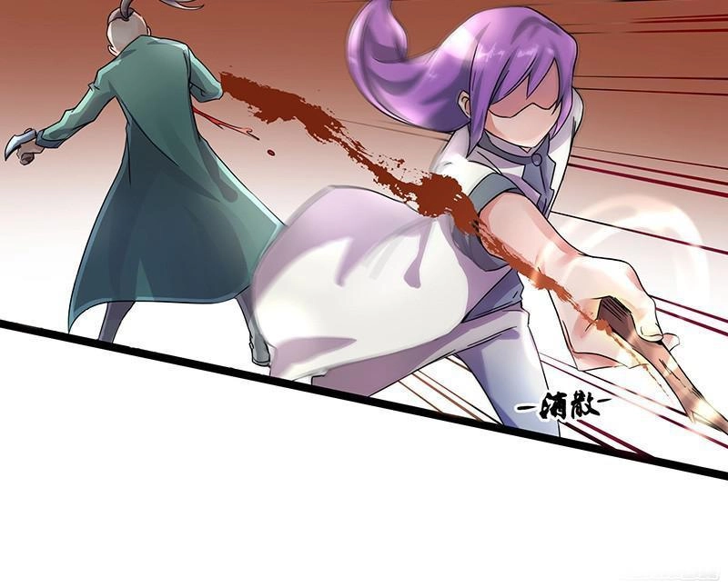 Hỗn Độn Kiếm Thần Chapter 3 - 12