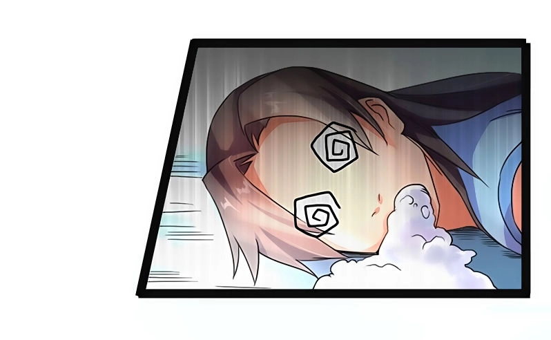 Hỗn Độn Kiếm Thần Chapter 5 - 12