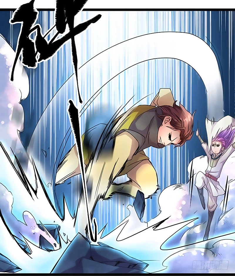 Hỗn Độn Kiếm Thần Chapter 6 - 5