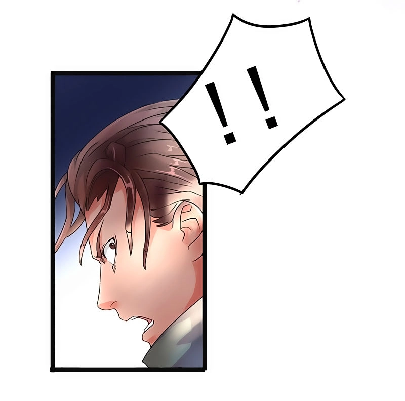 Hỗn Độn Kiếm Thần Chapter 6 - 6