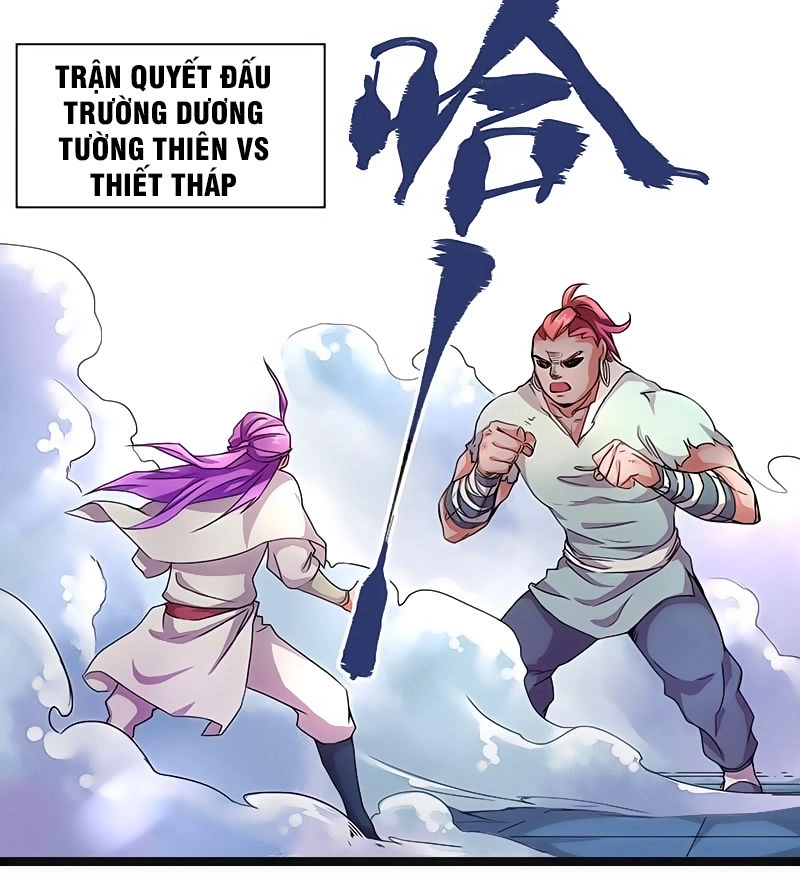 Hỗn Độn Kiếm Thần Chapter 6 - 11