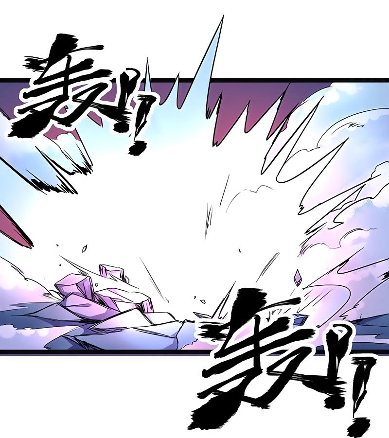 Hỗn Độn Kiếm Thần Chapter 6 - 26