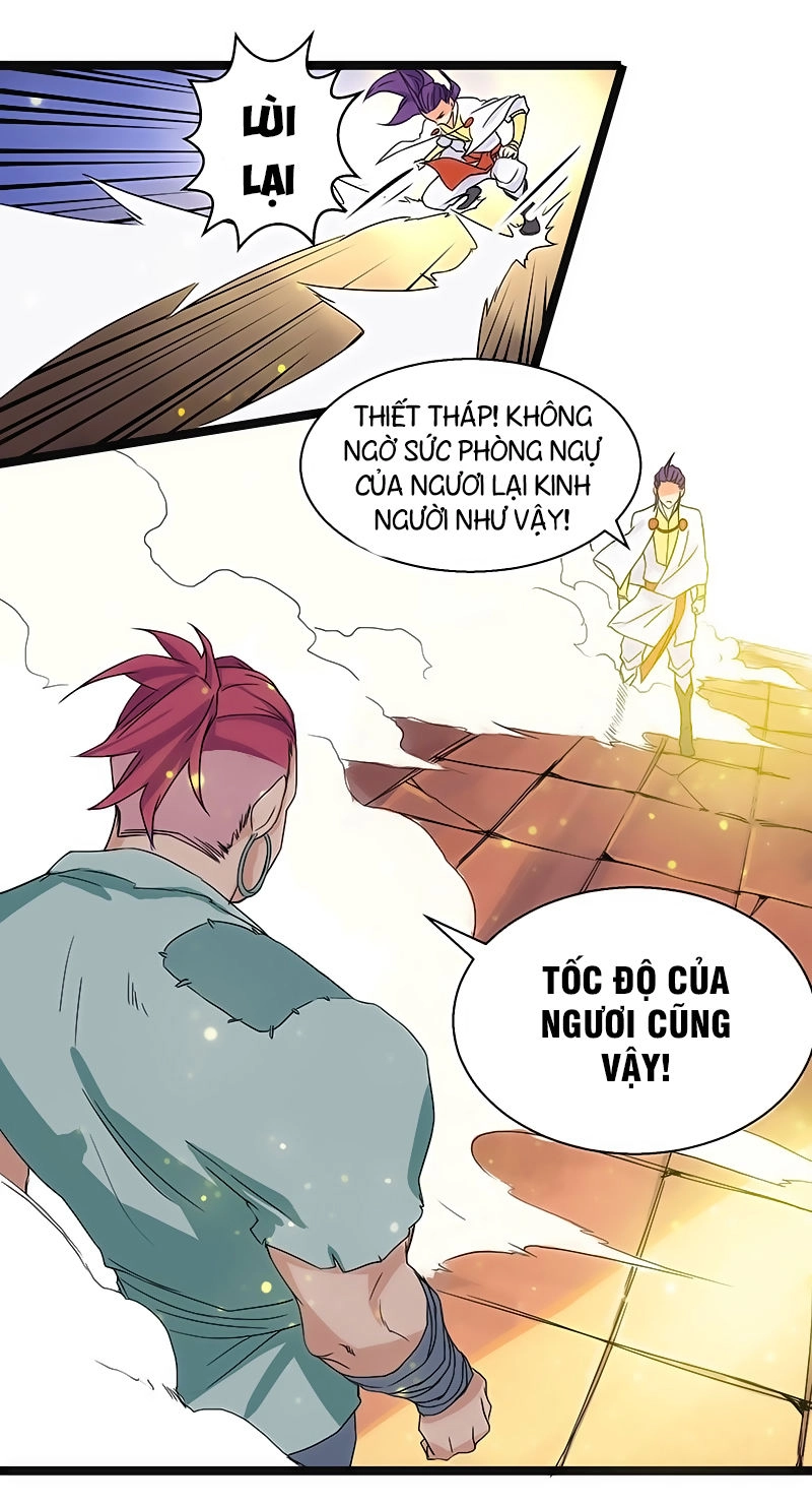 Hỗn Độn Kiếm Thần Chapter 6 - 32