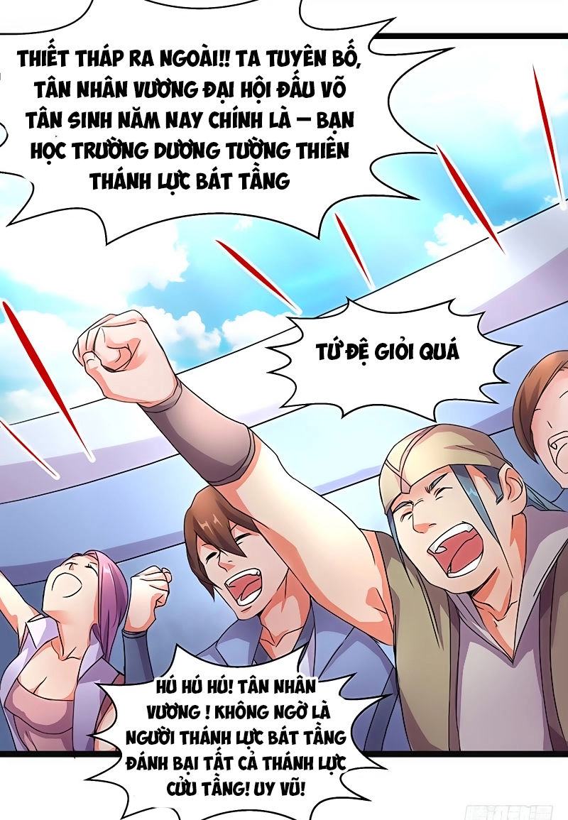 Hỗn Độn Kiếm Thần Chapter 6 - 43