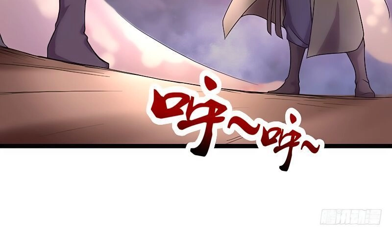 Hỗn Độn Kiếm Thần Chapter 7 - 20