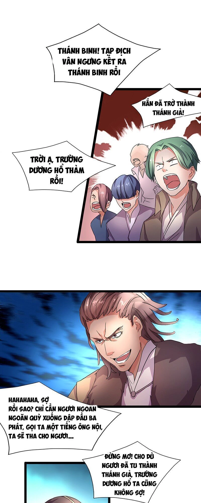 Hỗn Độn Kiếm Thần Chapter 7 - 21