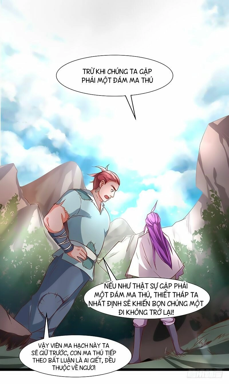 Hỗn Độn Kiếm Thần Chapter 13 - 7