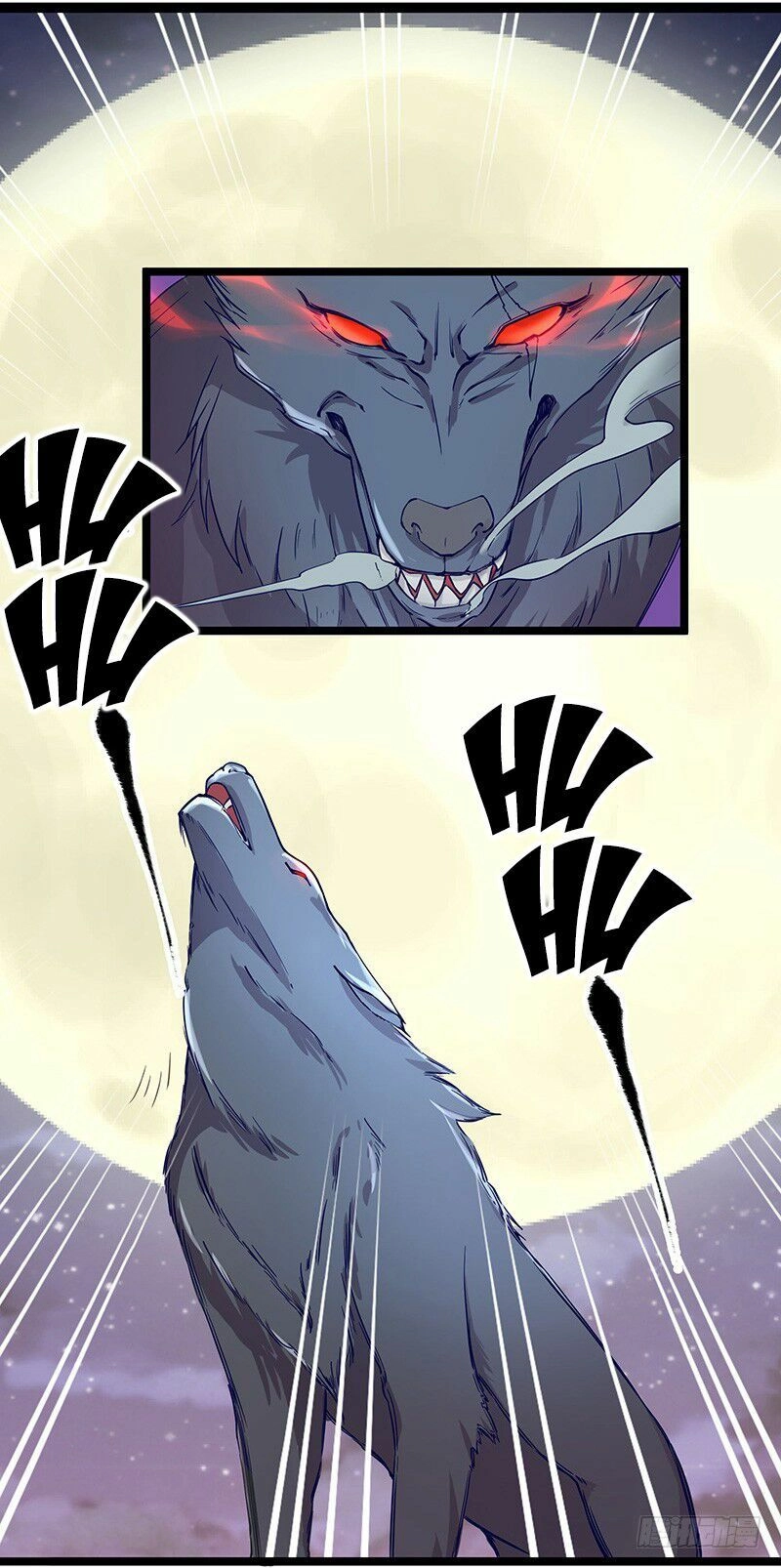 Hỗn Độn Kiếm Thần Chapter 14 - 6