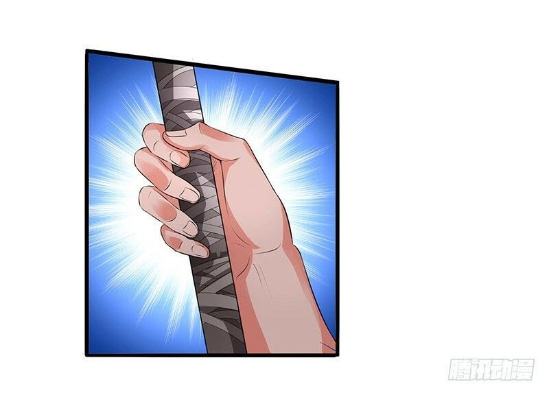 Hỗn Độn Kiếm Thần Chapter 15 - 5