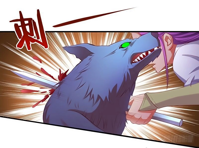 Hỗn Độn Kiếm Thần Chapter 15 - 11