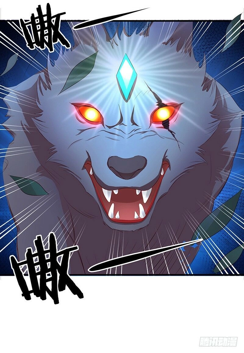 Hỗn Độn Kiếm Thần Chapter 15 - 13