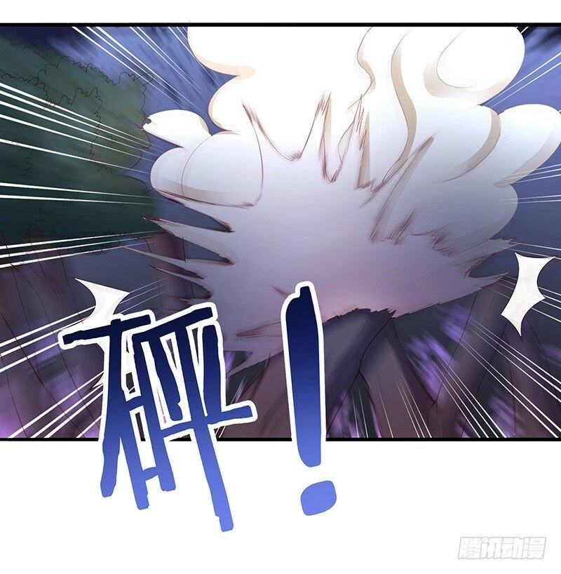 Hỗn Độn Kiếm Thần Chapter 15 - 14