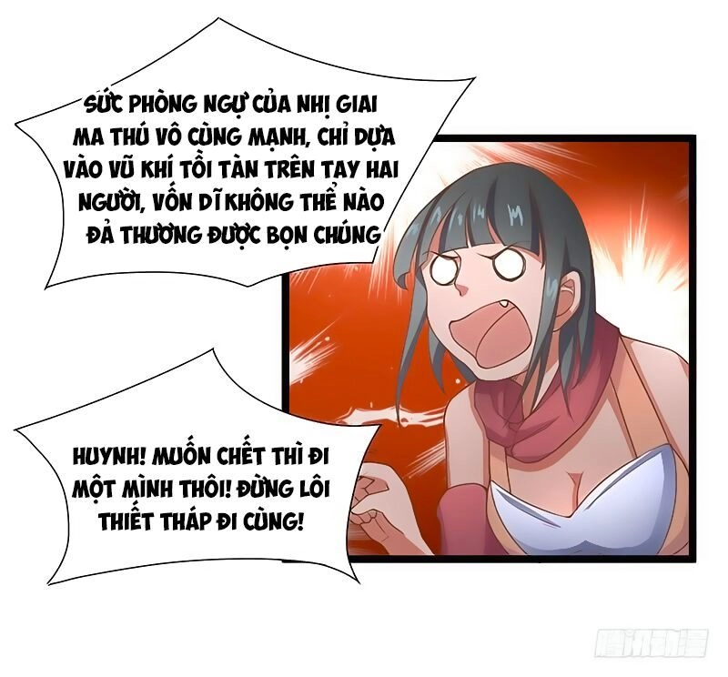 Hỗn Độn Kiếm Thần Chapter 15 - 41