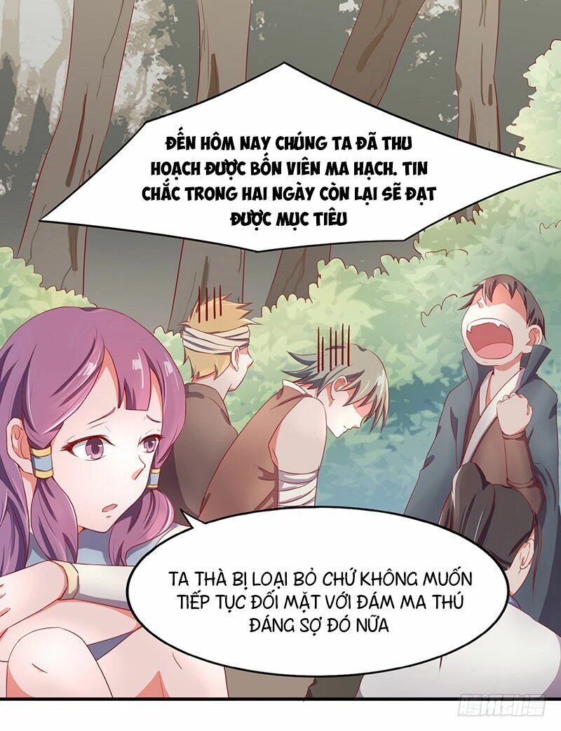 Hỗn Độn Kiếm Thần Chapter 16 - 1