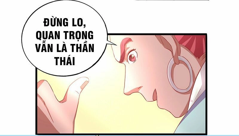 Hỗn Độn Kiếm Thần Chapter 17 - 4