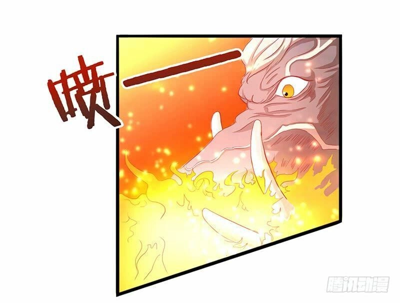 Hỗn Độn Kiếm Thần Chapter 17 - 12