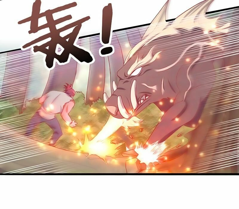 Hỗn Độn Kiếm Thần Chapter 17 - 21