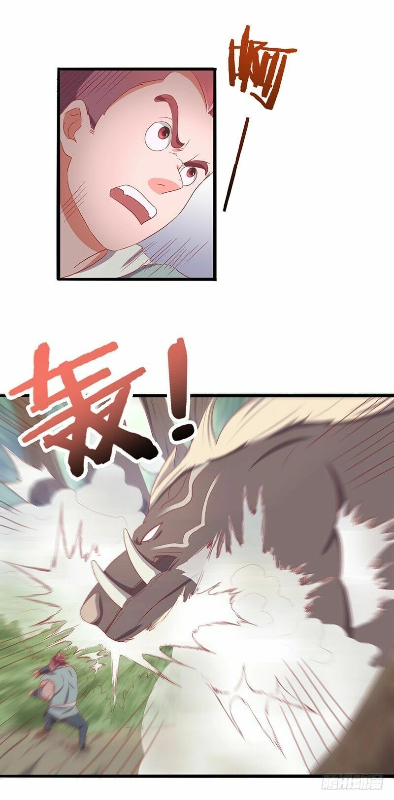 Hỗn Độn Kiếm Thần Chapter 17 - 23