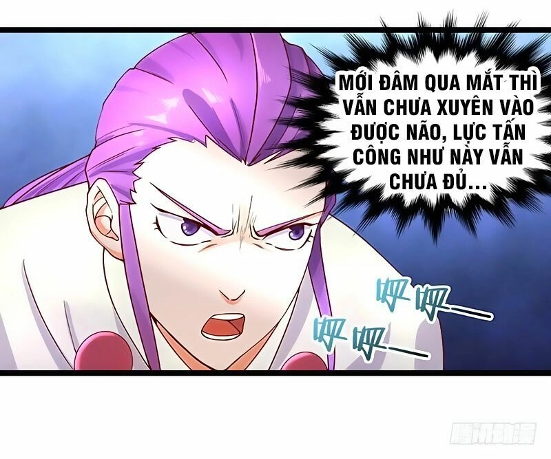 Hỗn Độn Kiếm Thần Chapter 18 - 4