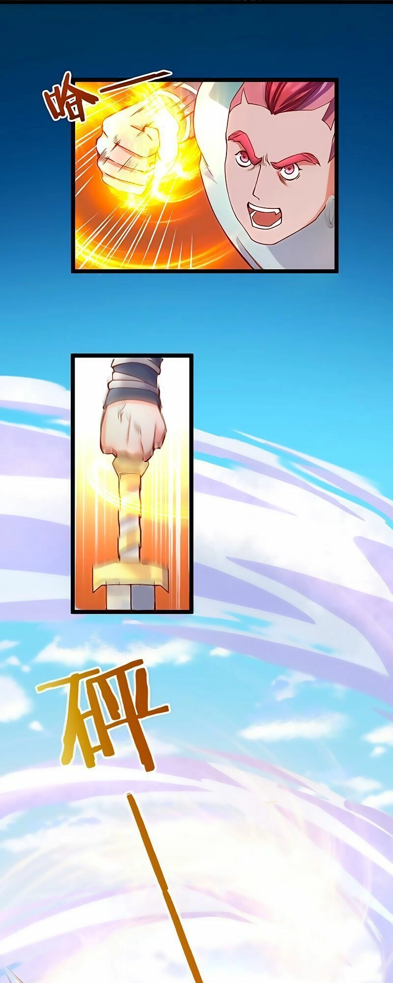 Hỗn Độn Kiếm Thần Chapter 18 - 6