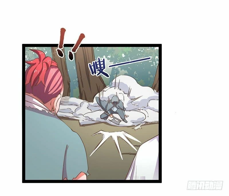 Hỗn Độn Kiếm Thần Chapter 18 - 19