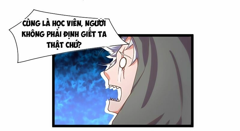 Hỗn Độn Kiếm Thần Chapter 19 - 5