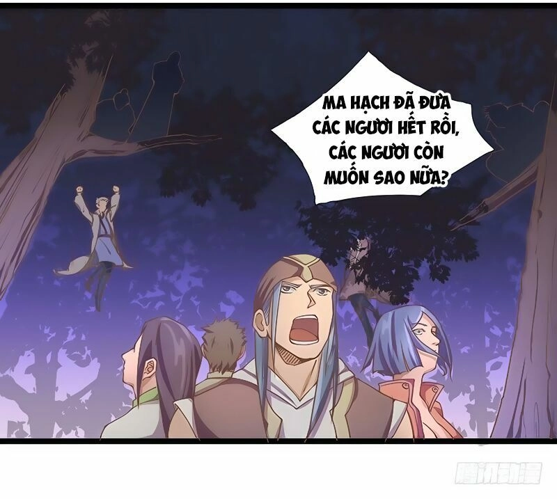 Hỗn Độn Kiếm Thần Chapter 19 - 15
