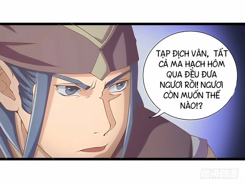 Hỗn Độn Kiếm Thần Chapter 19 - 18