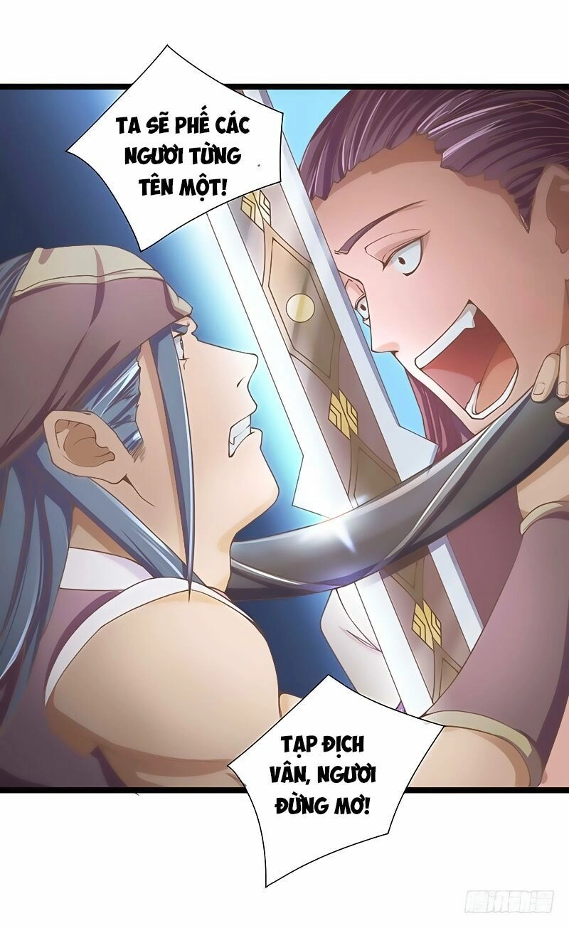 Hỗn Độn Kiếm Thần Chapter 19 - 28